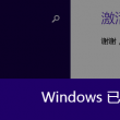 浏览器下载图片格式
